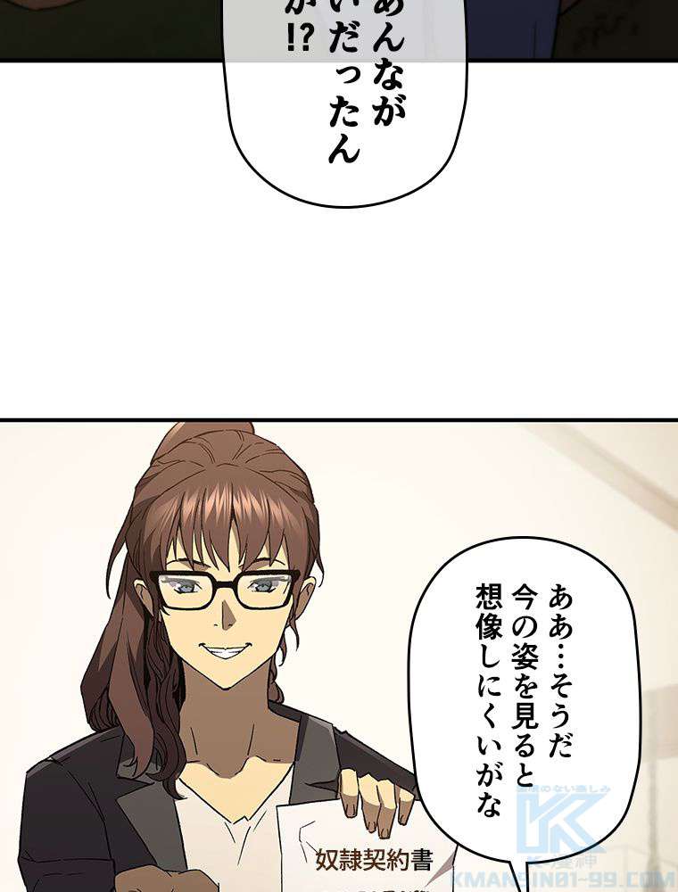 P91