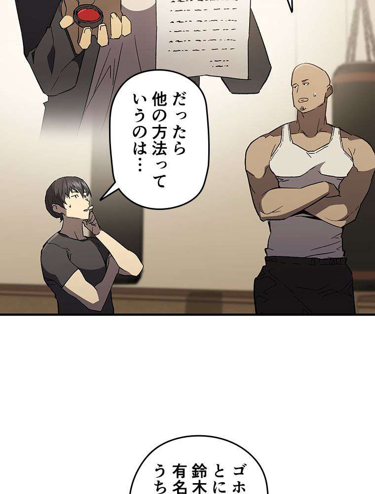 P92