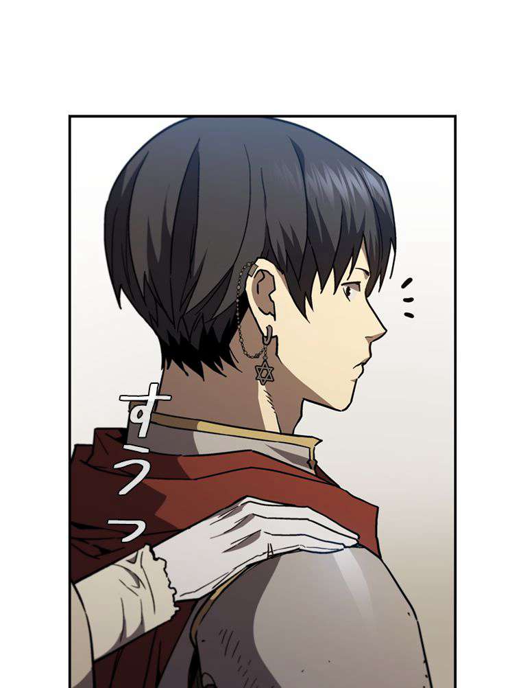 P84