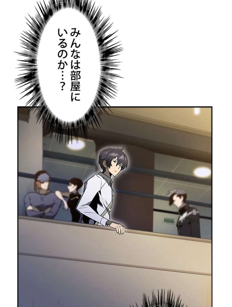 P78
