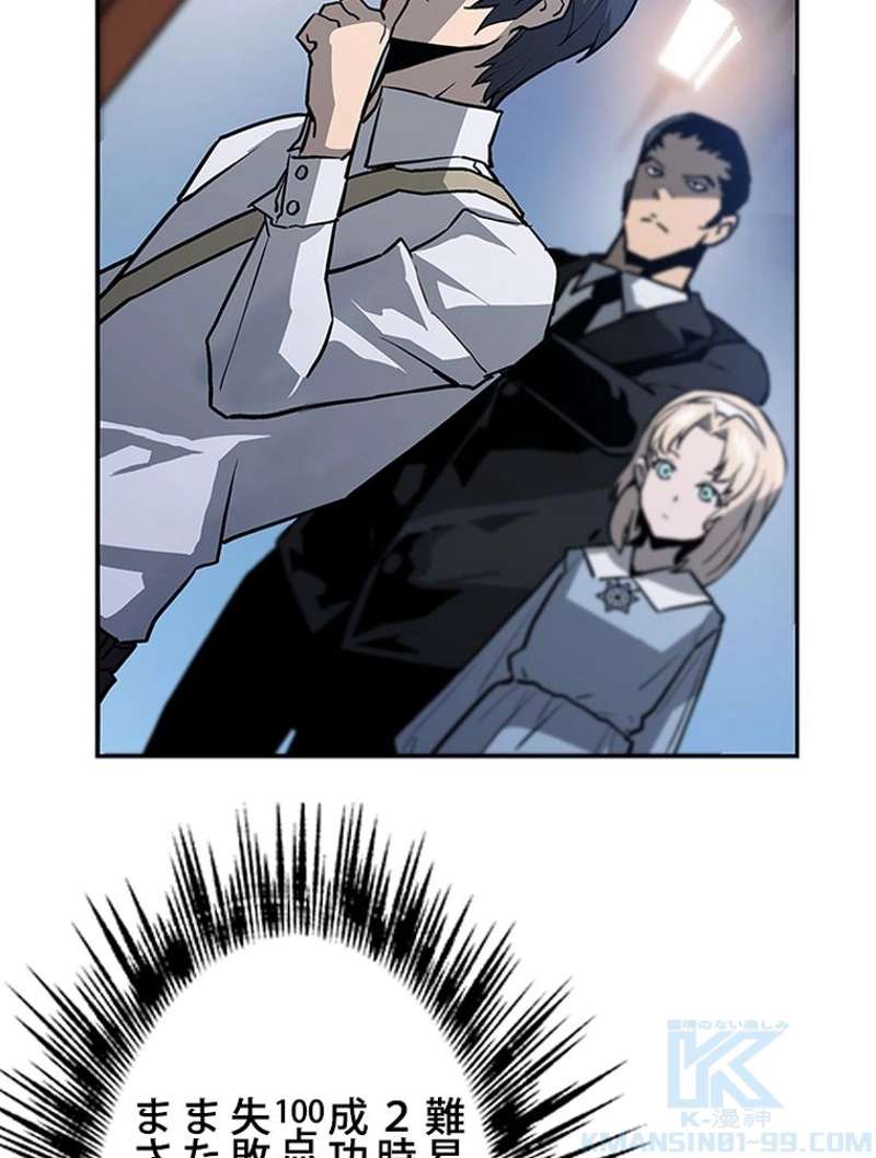 P94