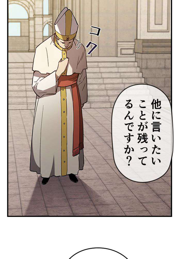 P101