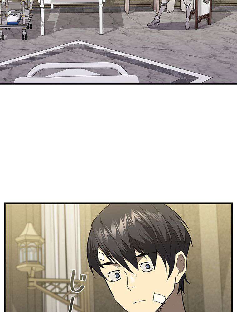 P53