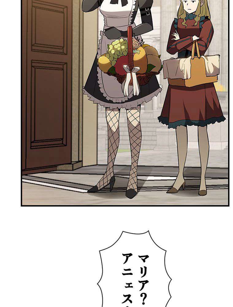 P75