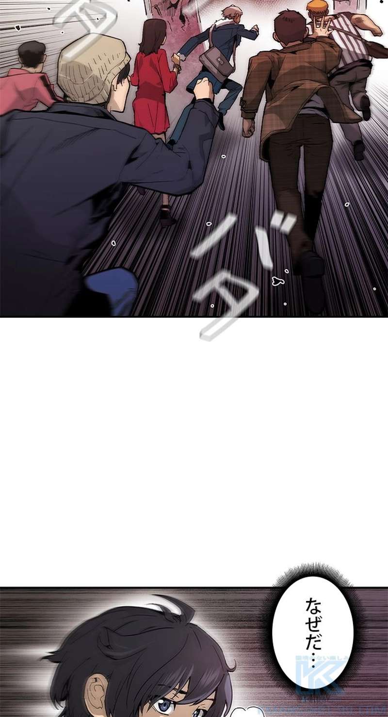 P73