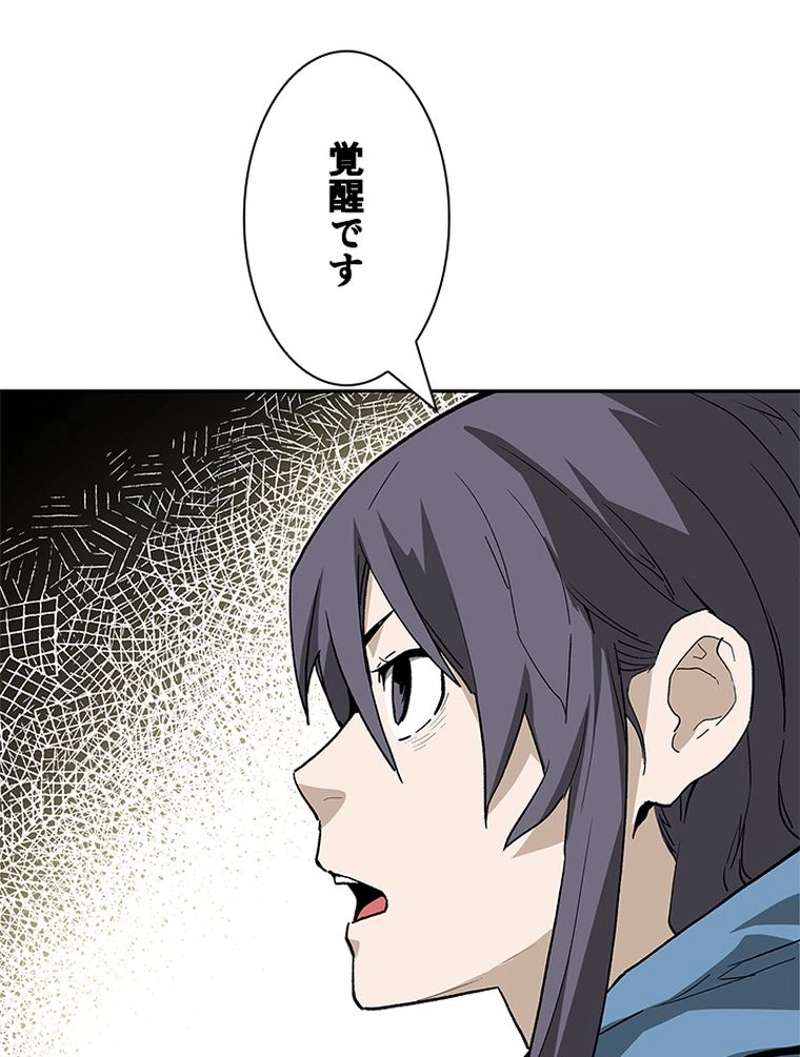 P95