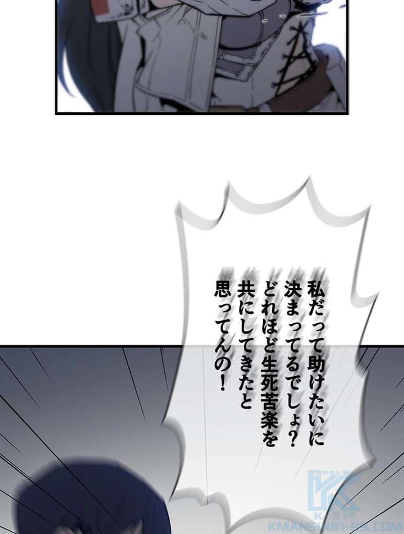 P109