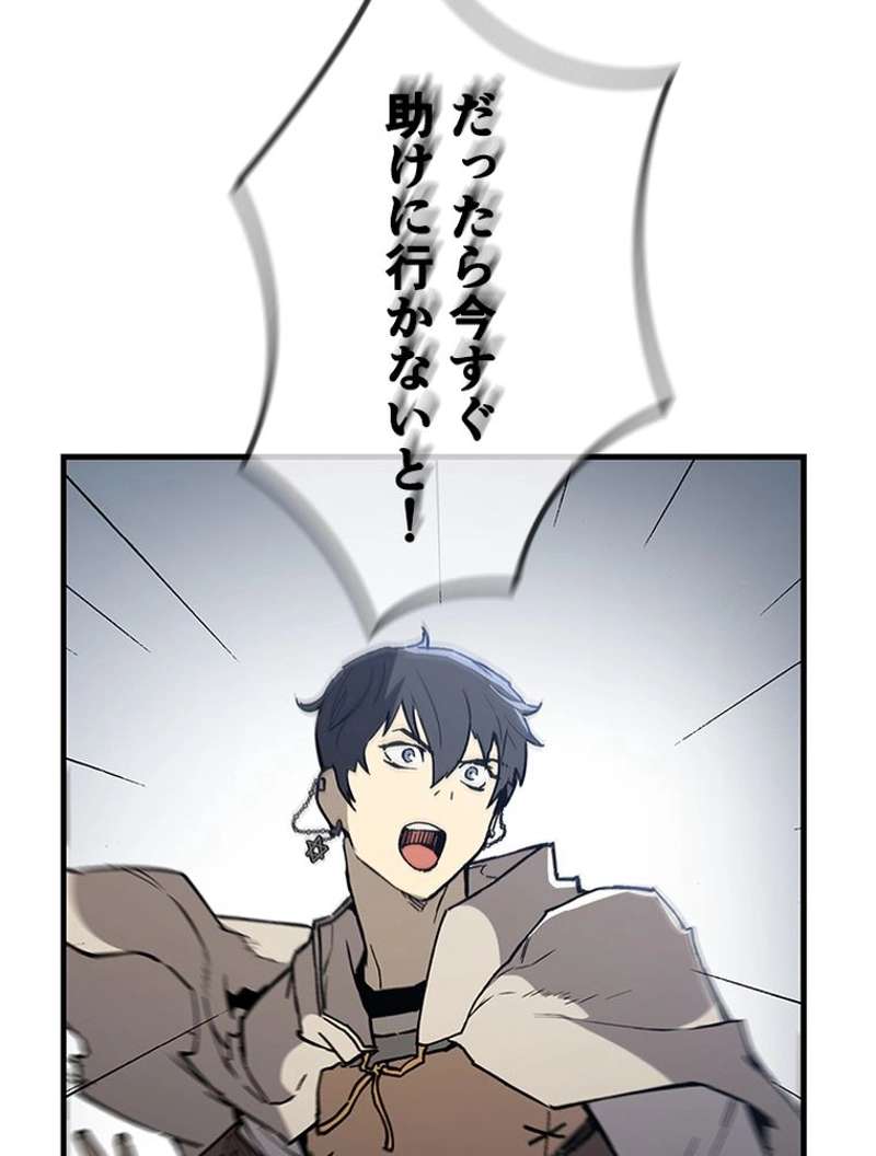 P92