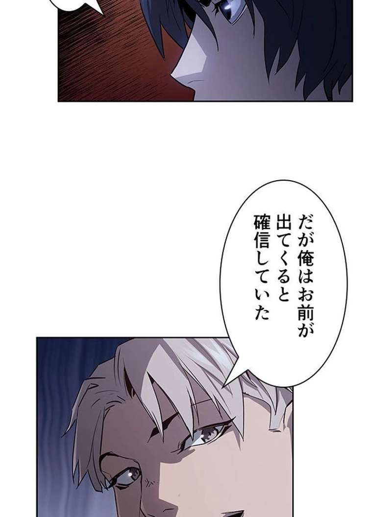 P75