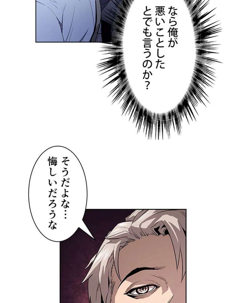P87