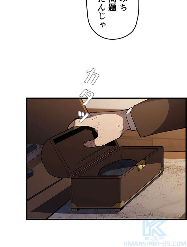 P37