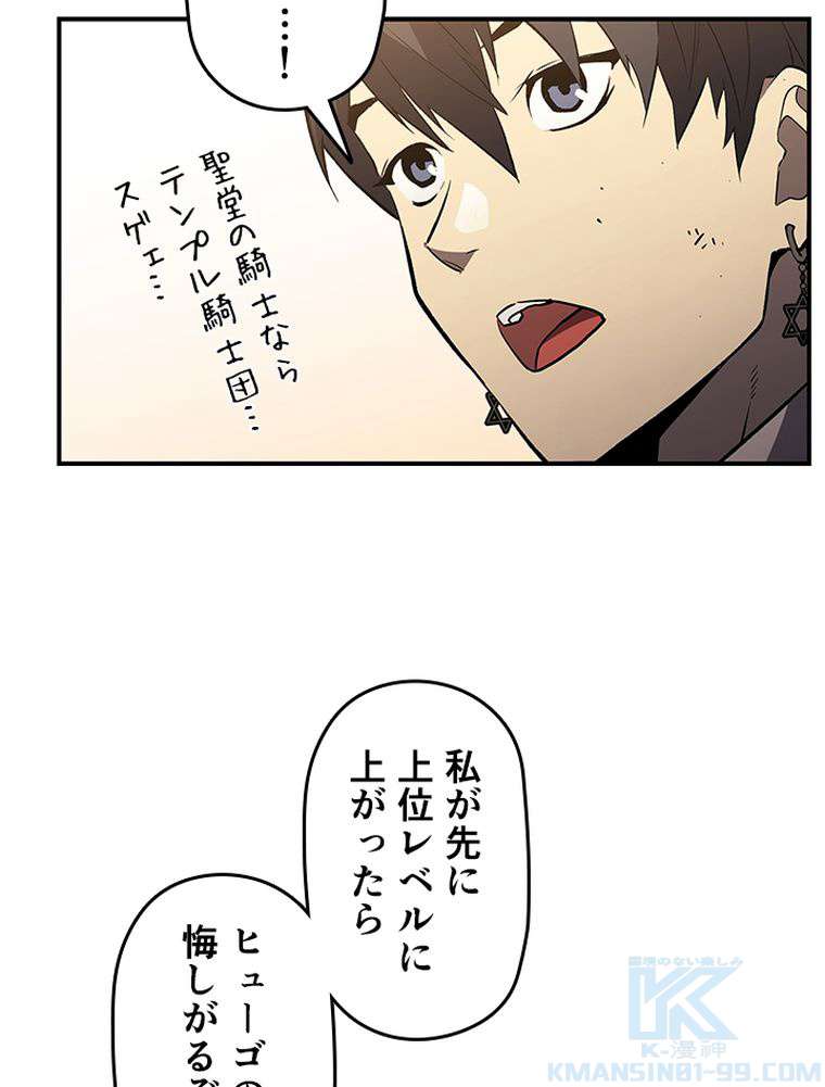 P94
