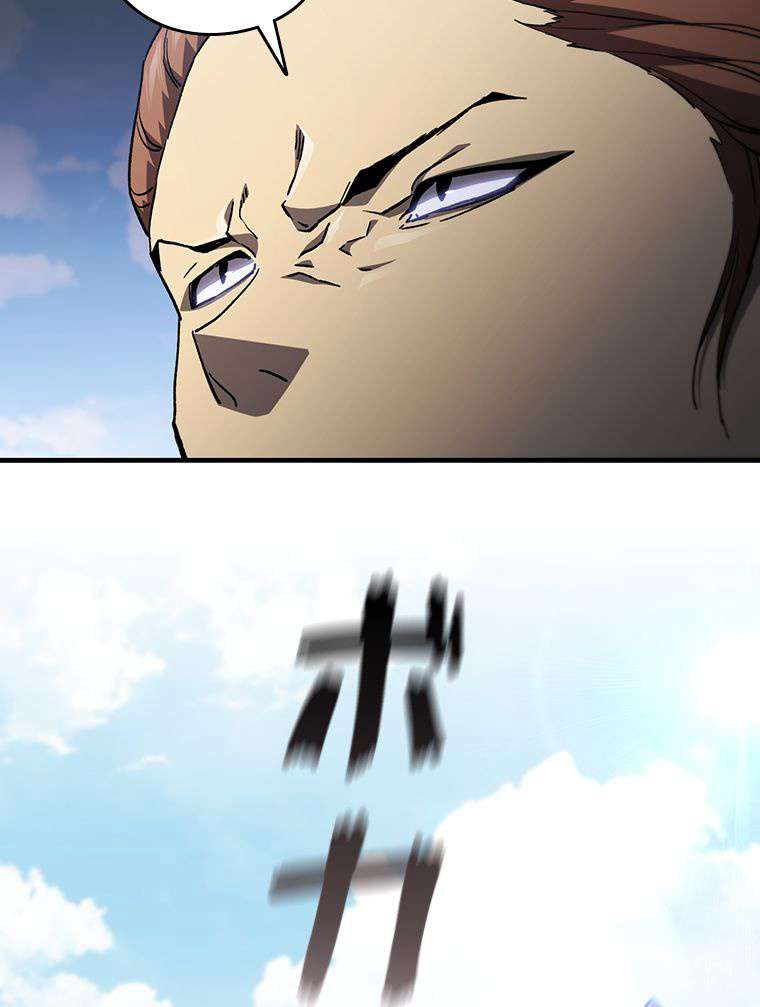 P57
