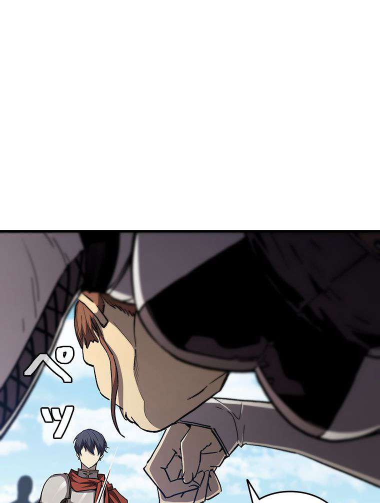 P66