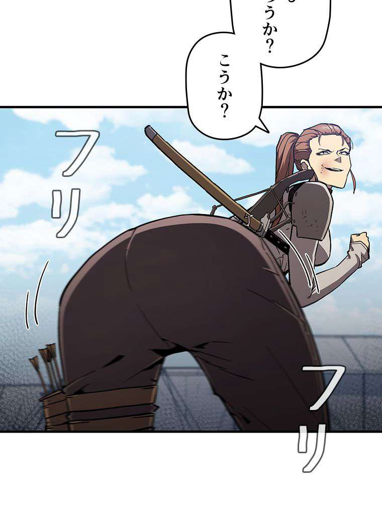 P69