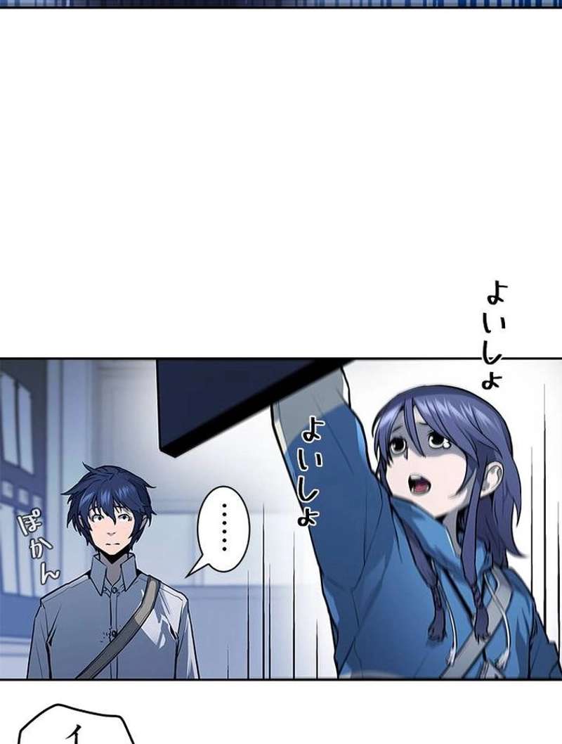 P61