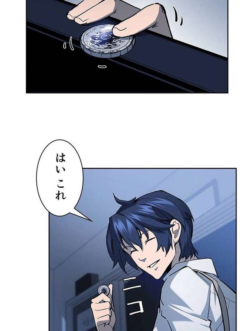 P69