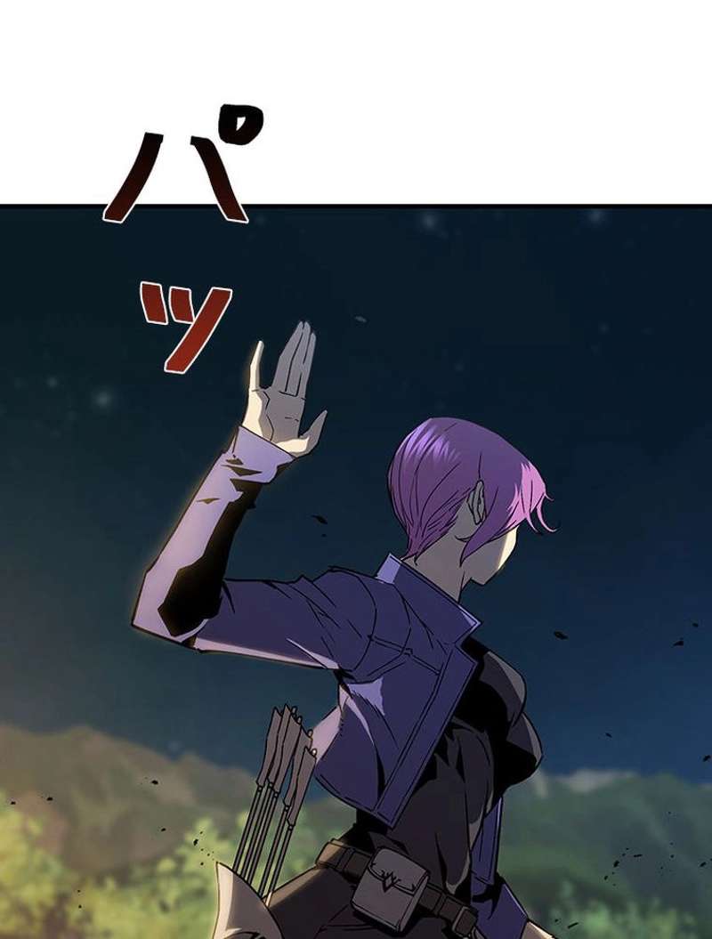 P54