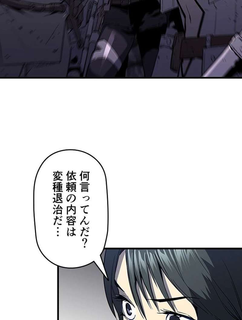 P81