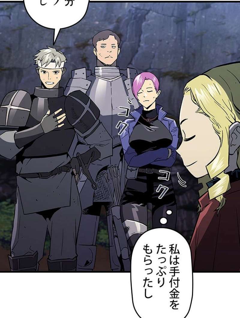 P84