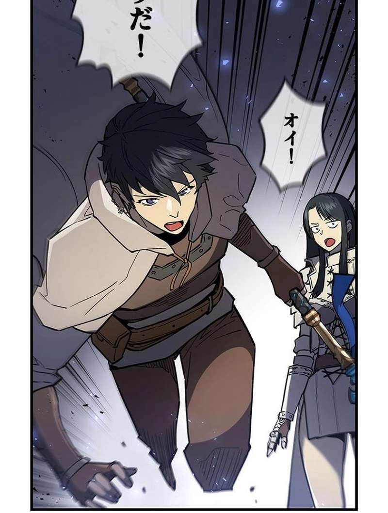 P90