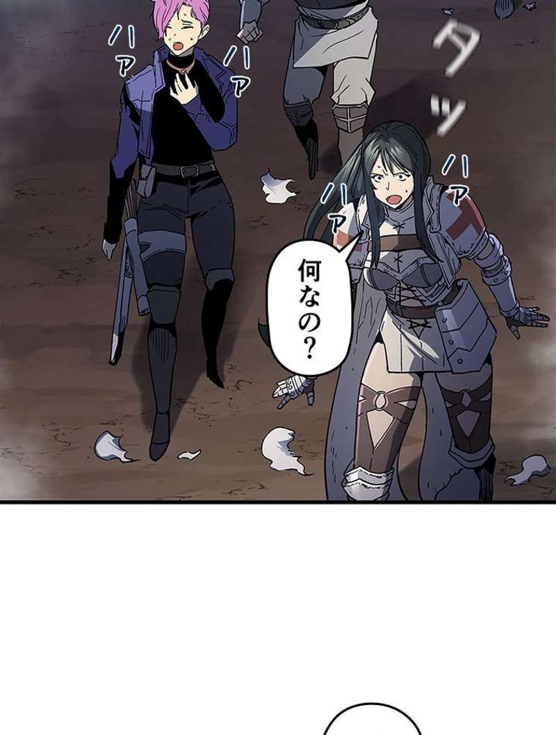 P96