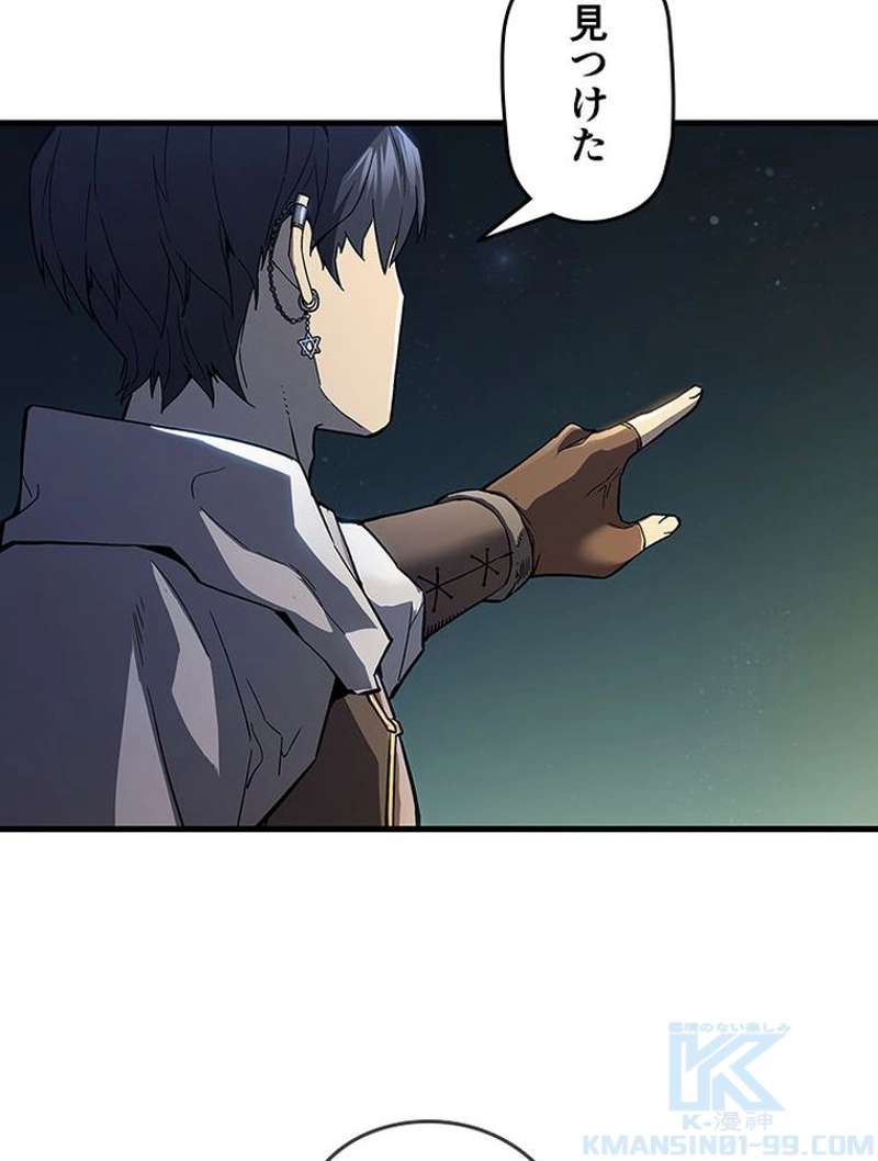 P97