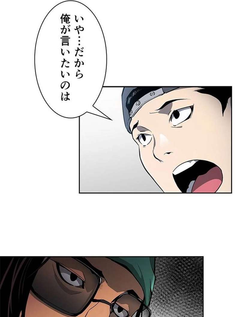 P52