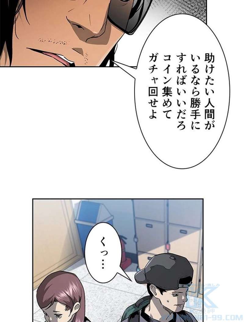 P53