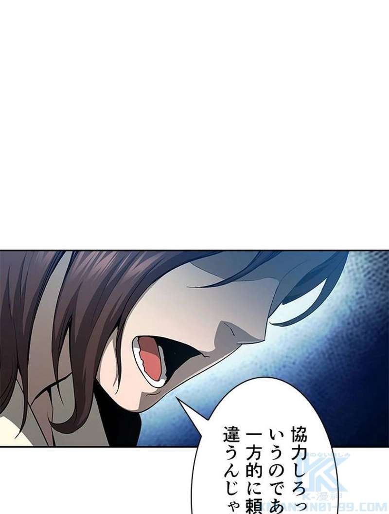 P59