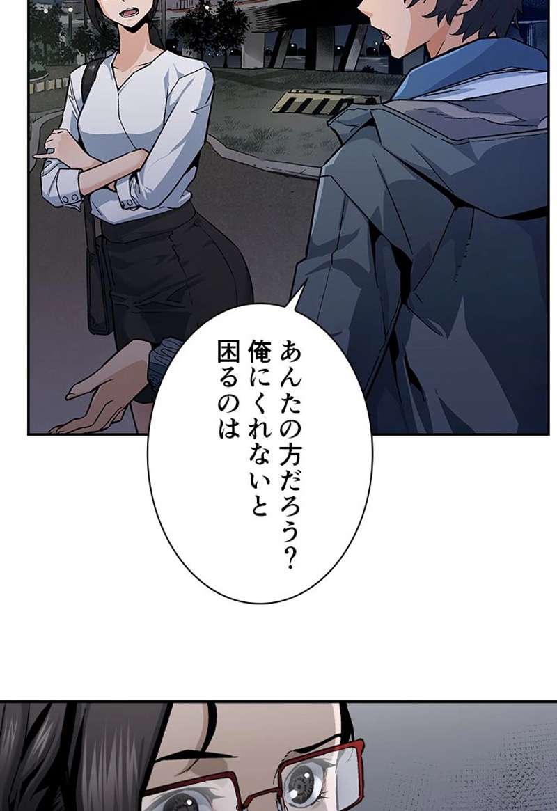 P37
