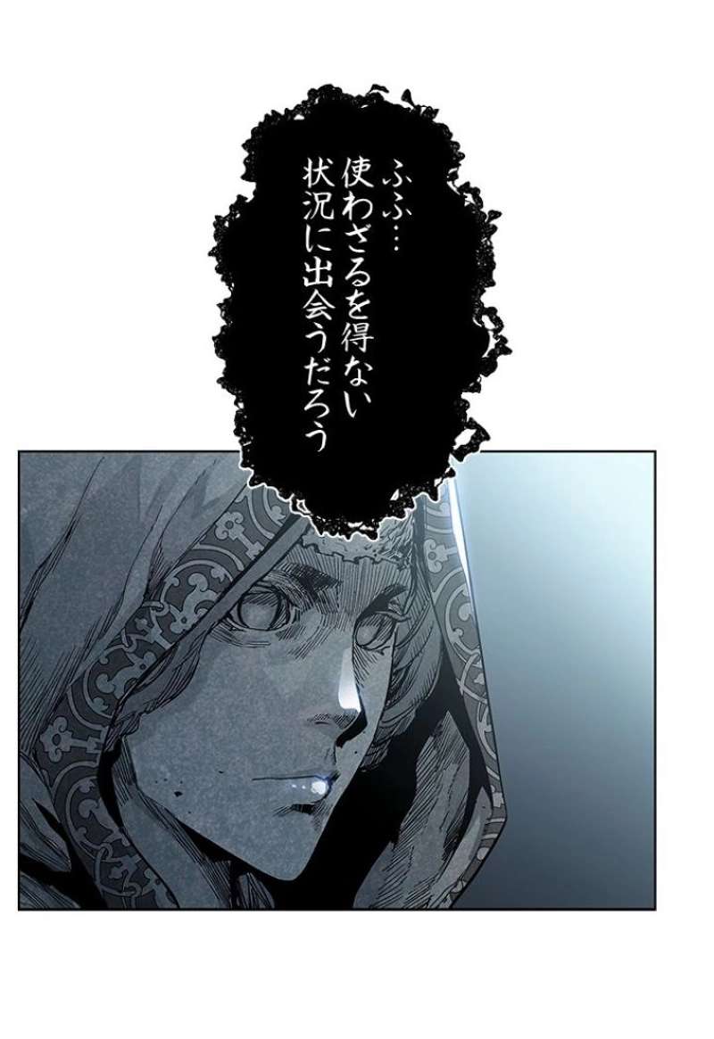 P54