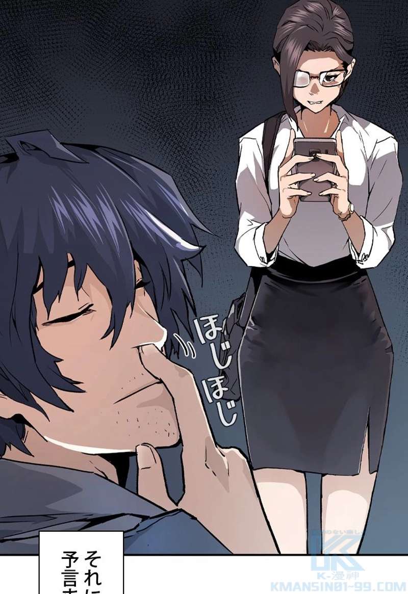 P59