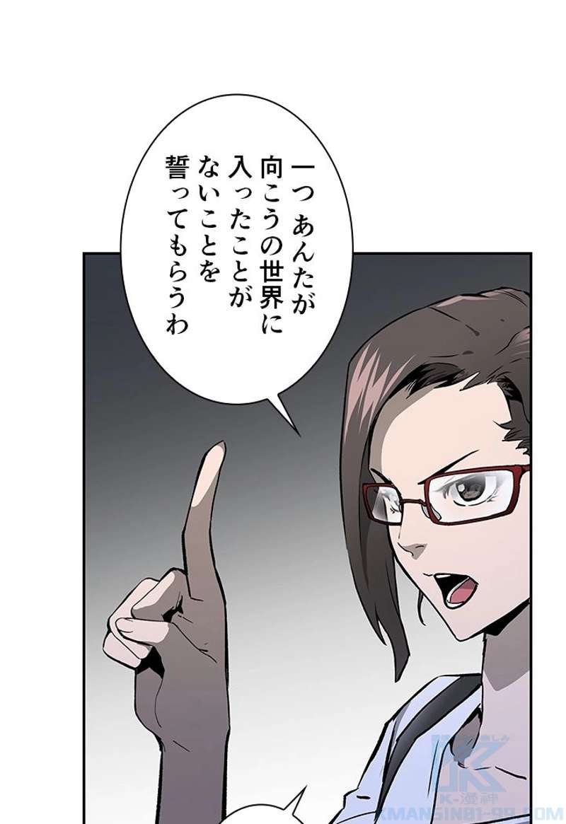 P62