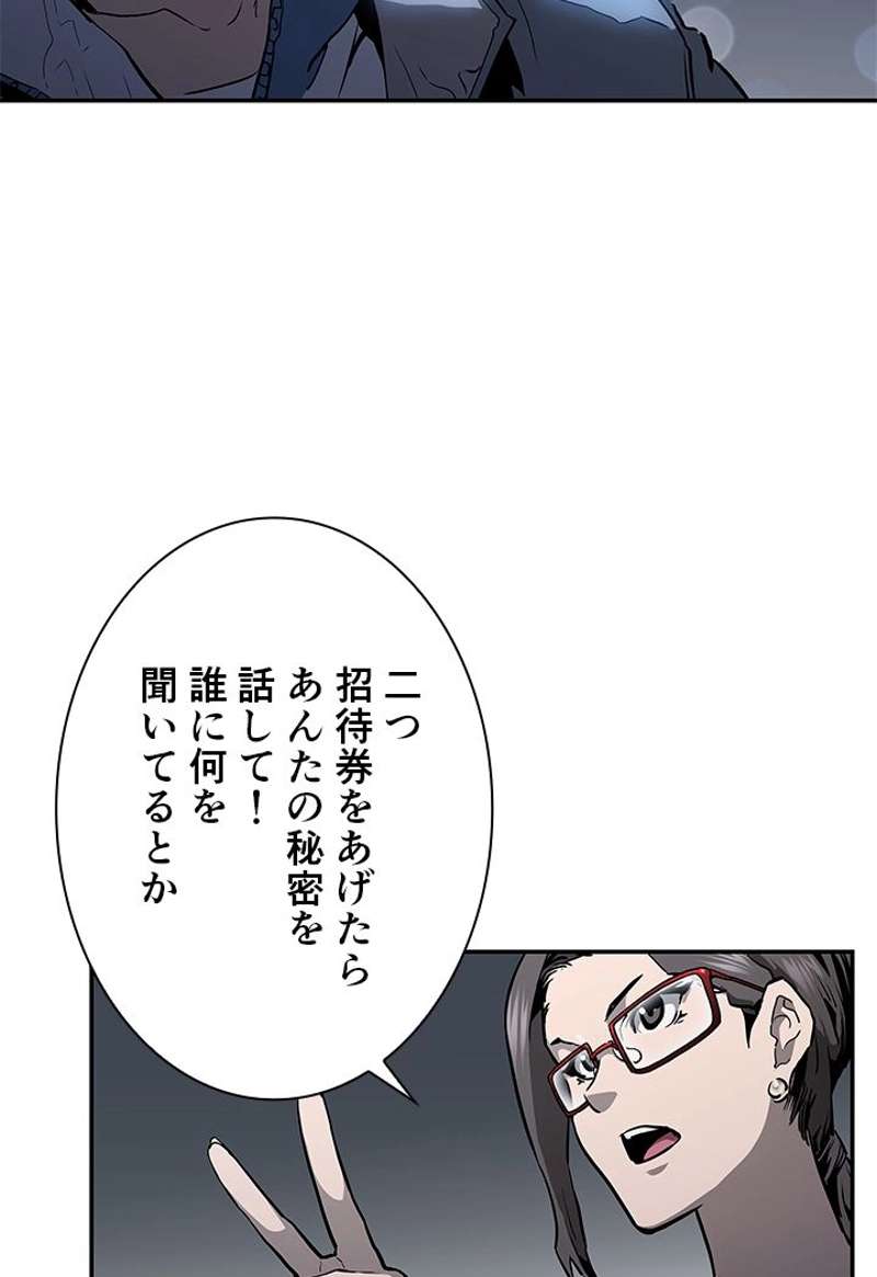 P64
