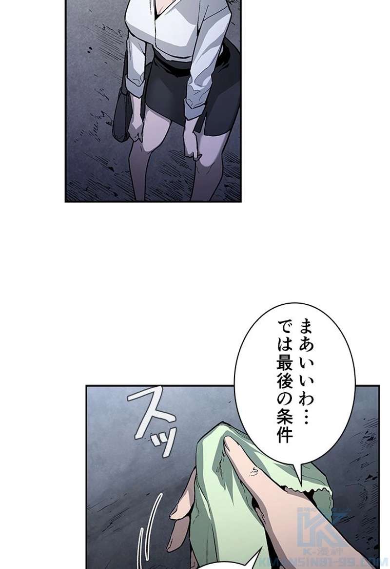 P71