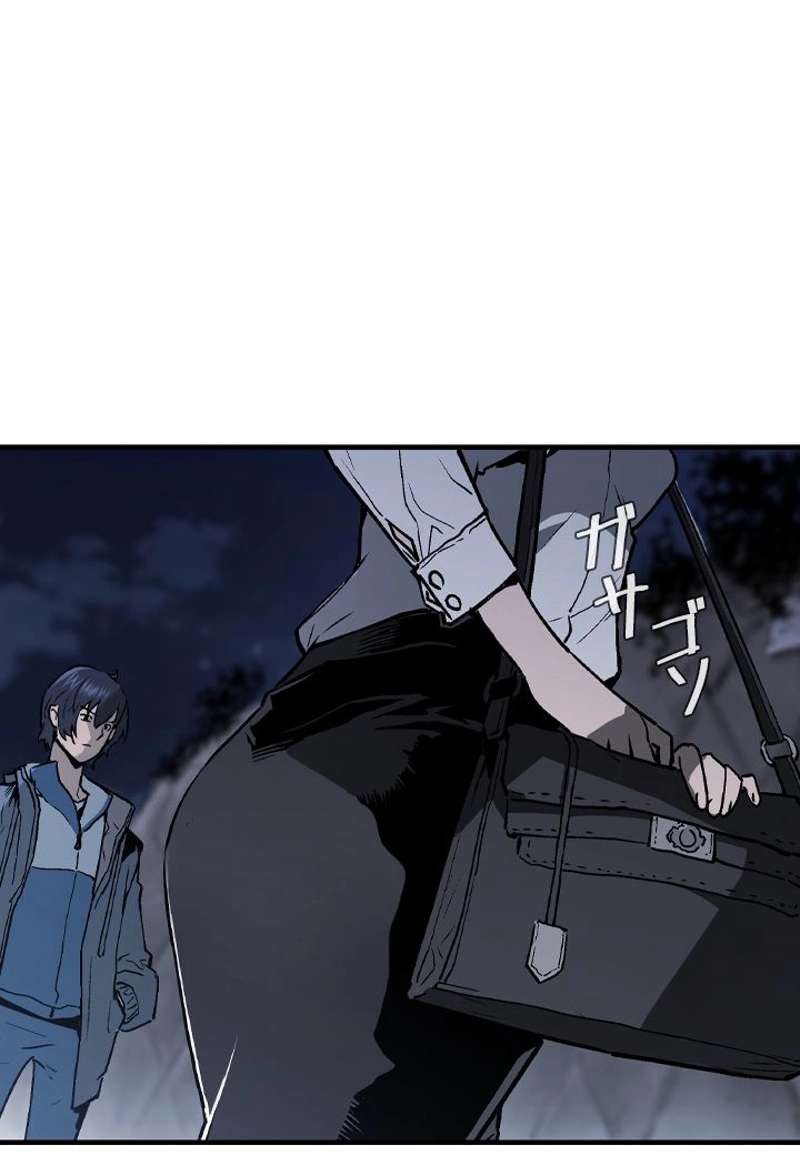 P76