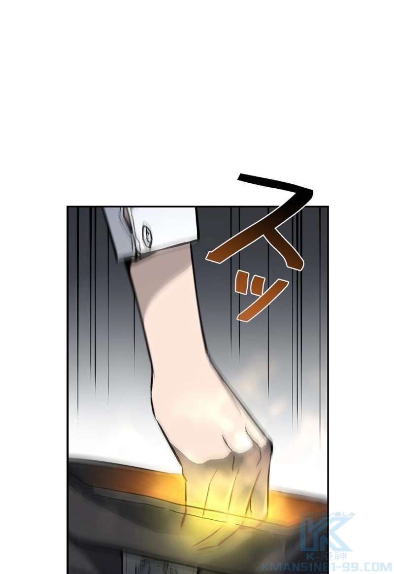 P77