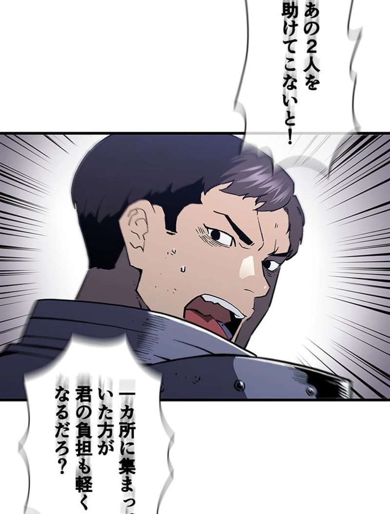 P102