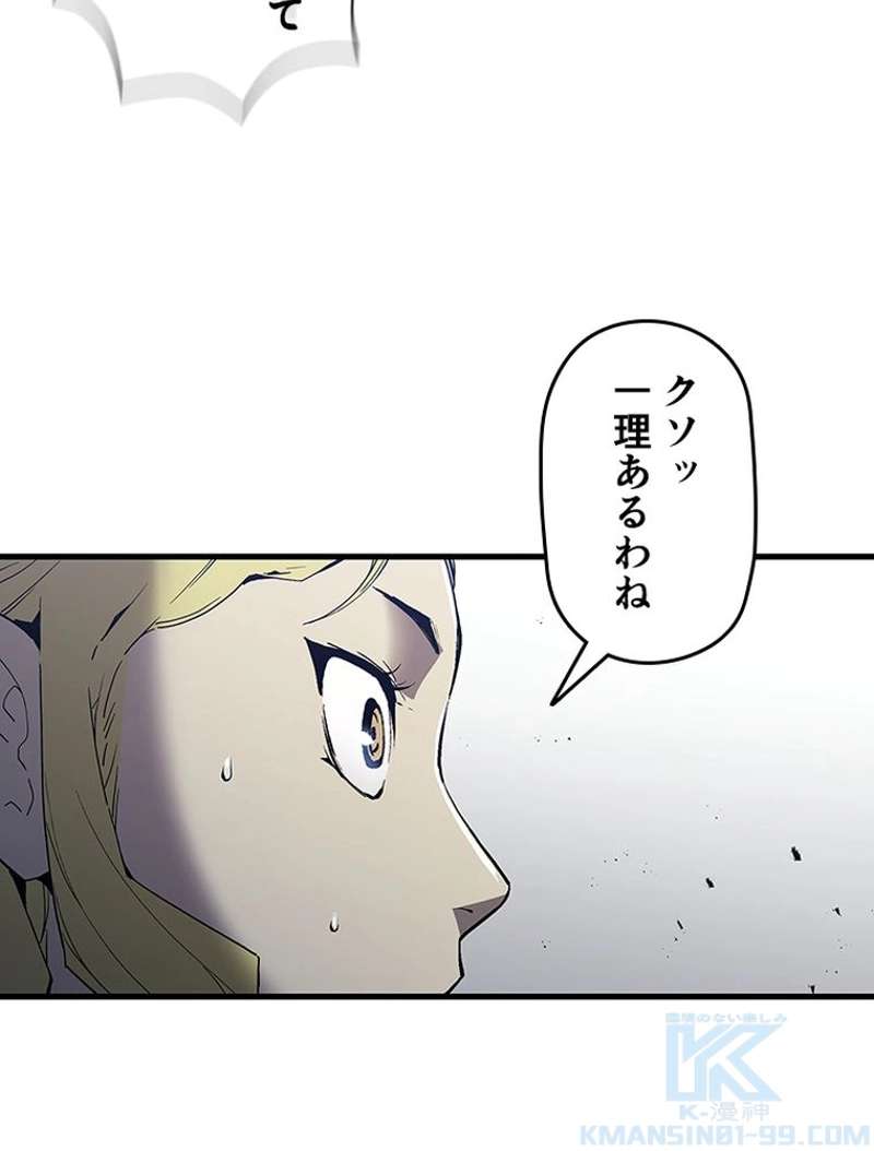 P103