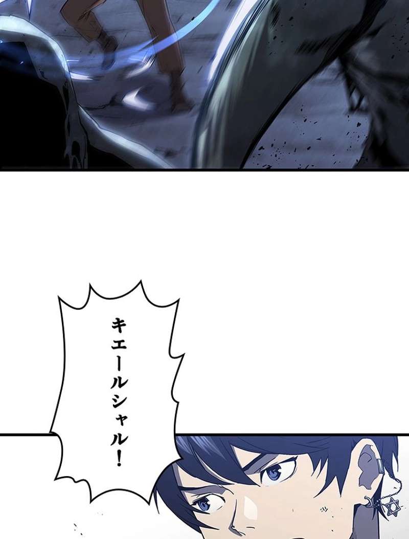 P114