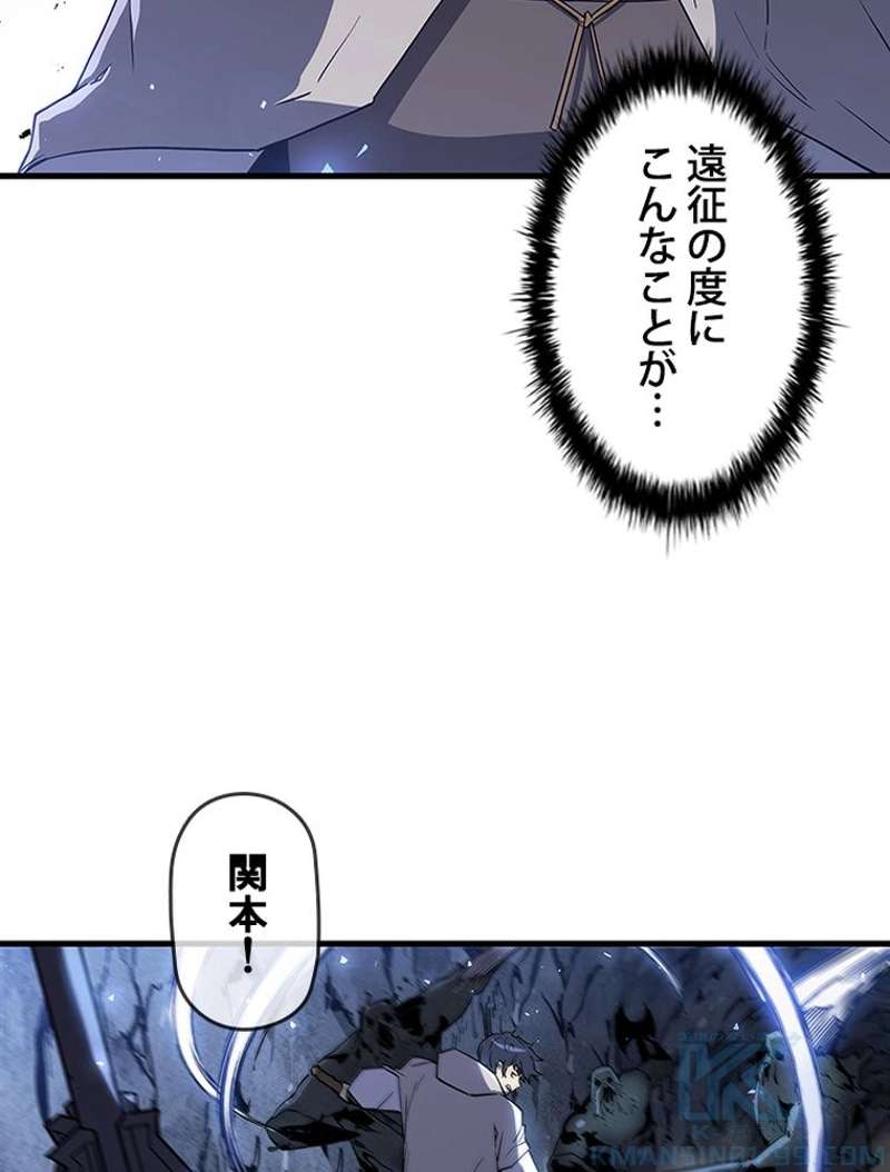 P118