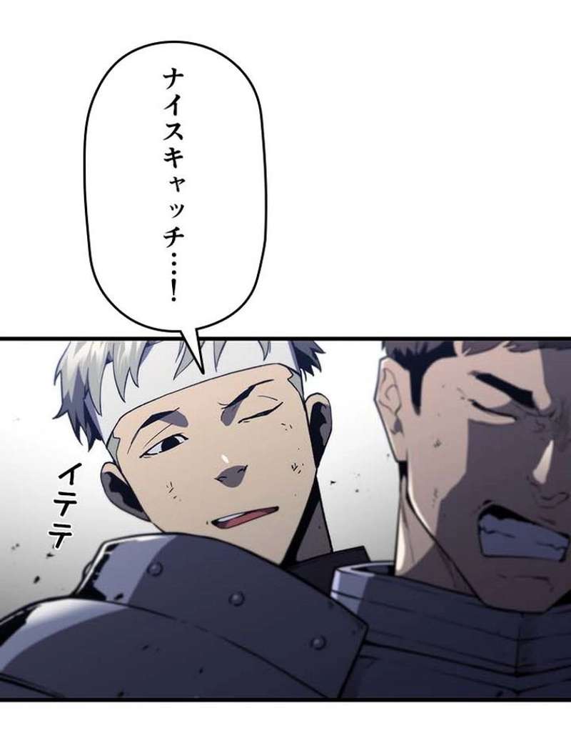 P42