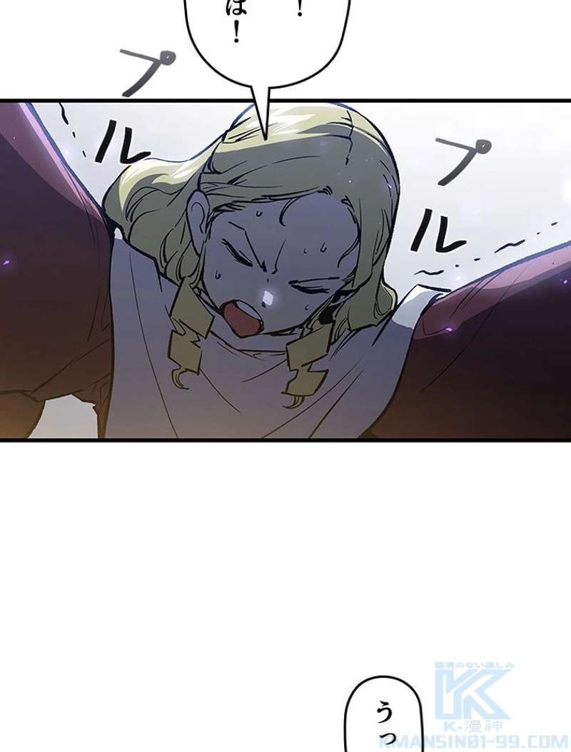 P52