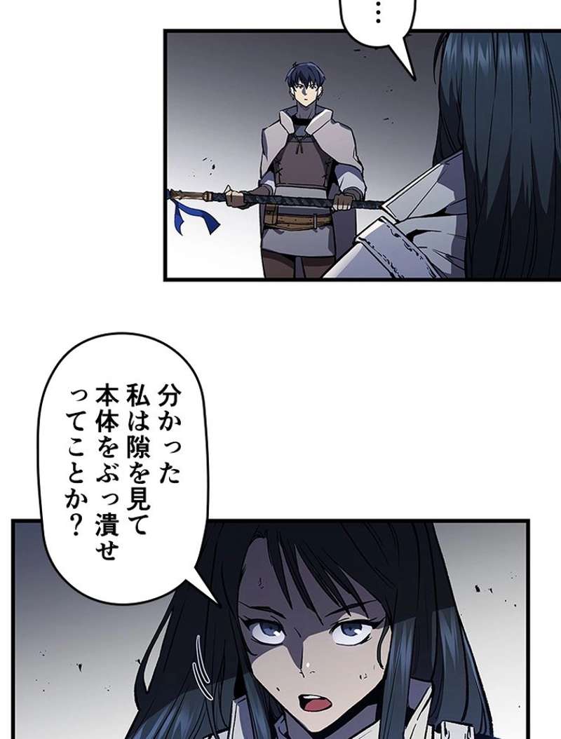P53
