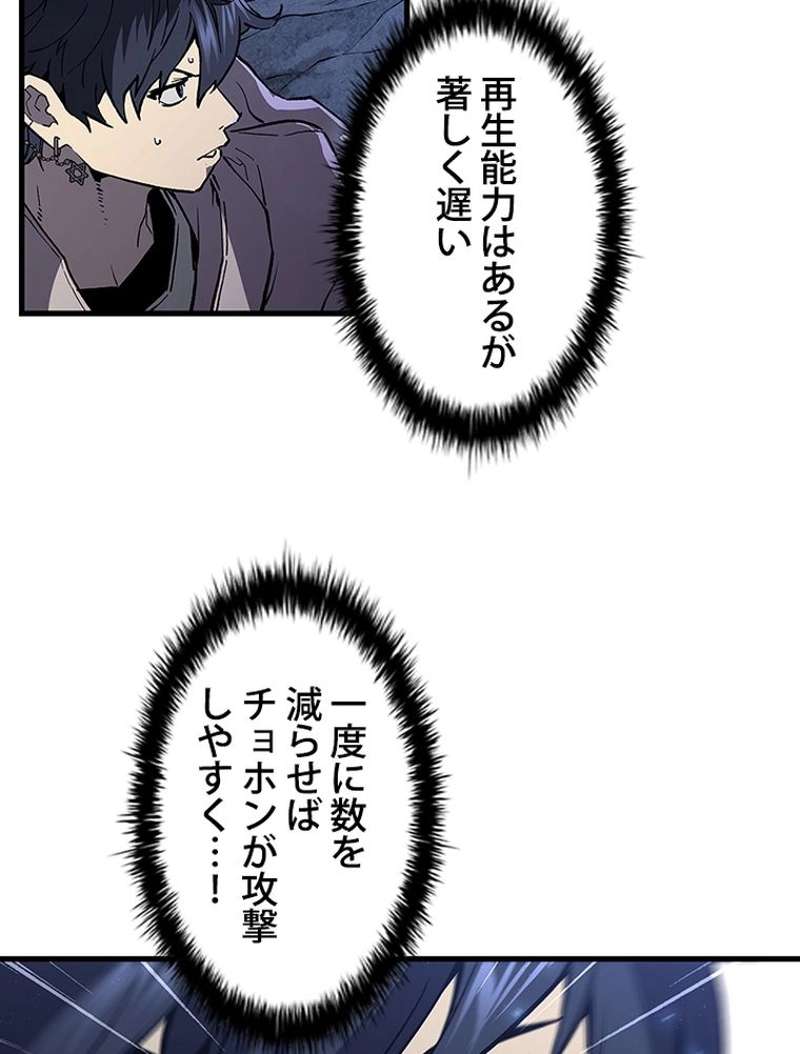 P66