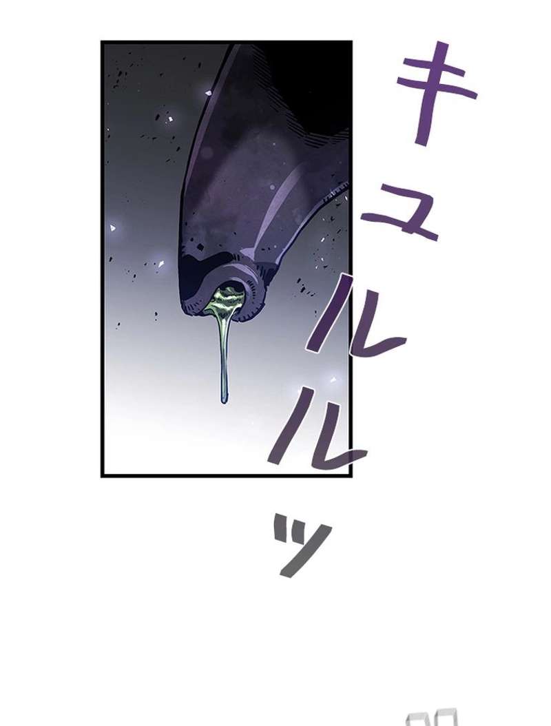 P74