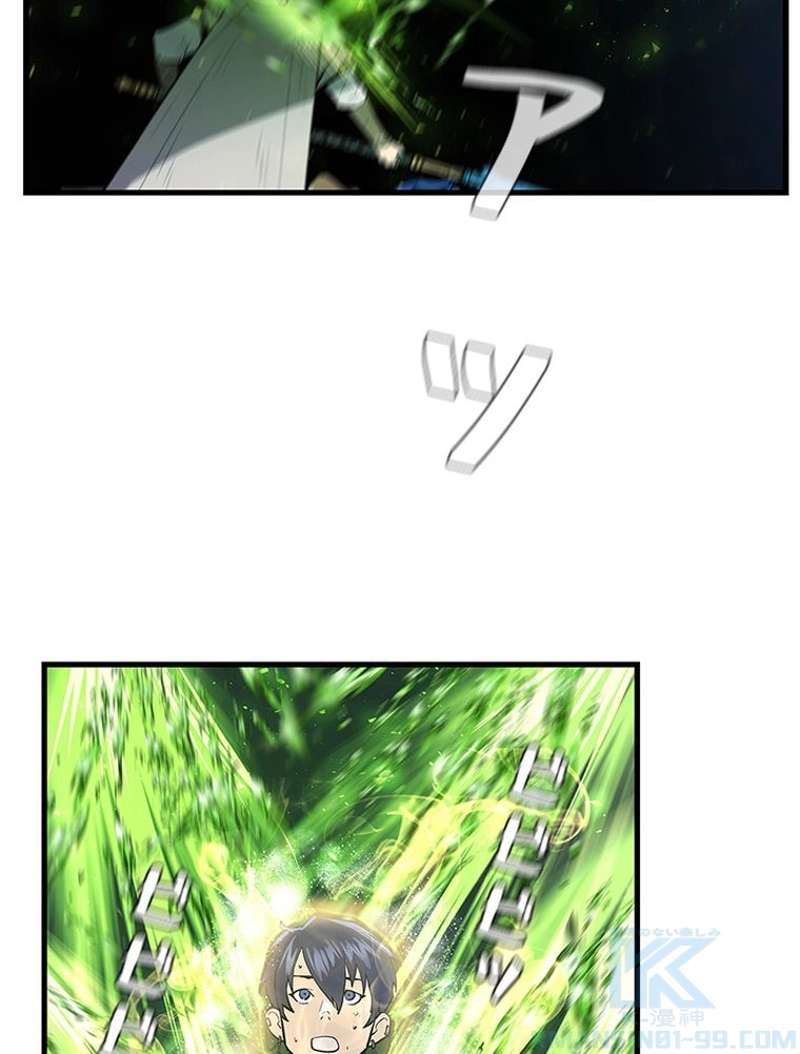 P76