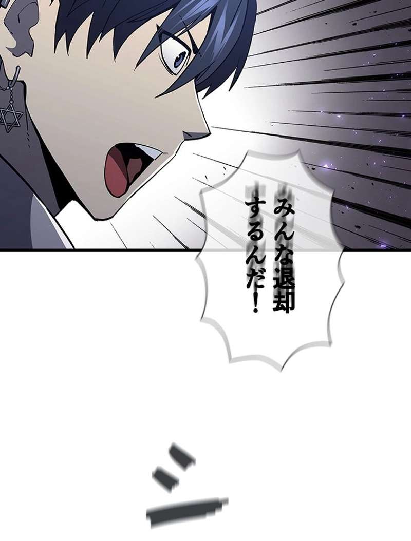 P89