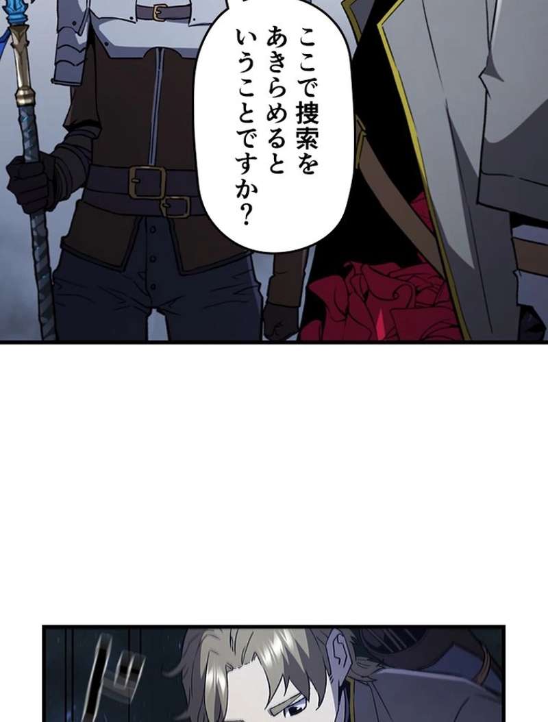 P98
